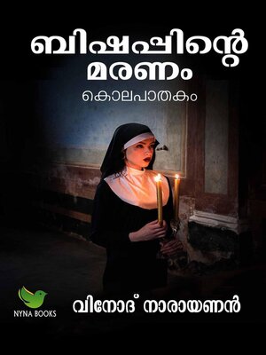 cover image of Bishop's death